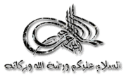 حرامي السيارات (( قراند )) السعودي 945173